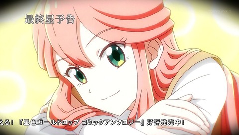 ancb00299