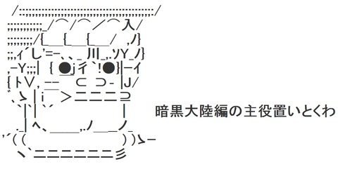 ancb00171