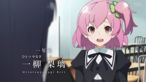 アサルトリリィ BOUQUET 3話 感想 70