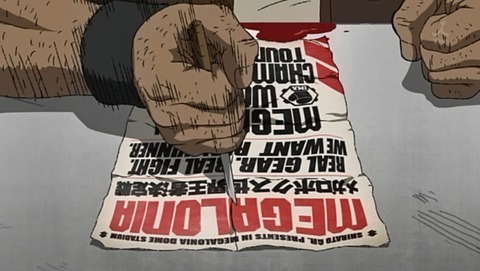 ancb00926