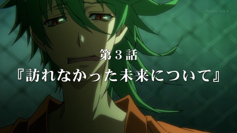 ancb04065