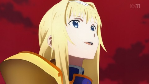 ソードアート・オンライン アリシゼーション 2期 20話 感想 06