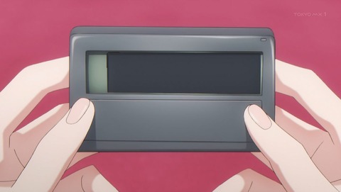 ancb00100