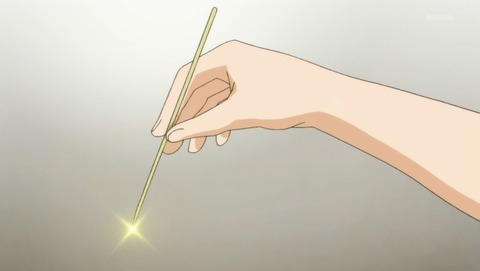 ANCB001590