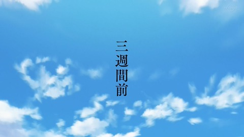 ancb00003