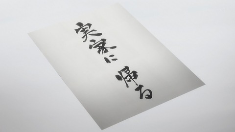 ancb00051
