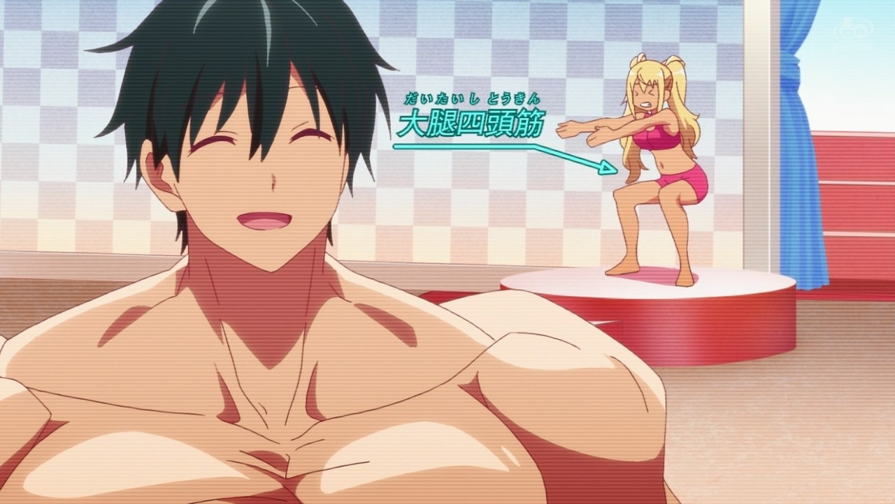 Dumbbell Nan Kilo Moteru? Hentai