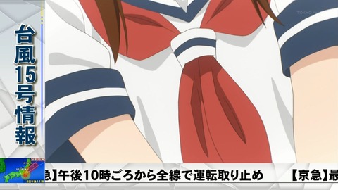 ancb00911