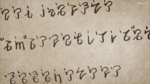ancb00677