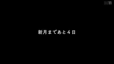 ANCB003251