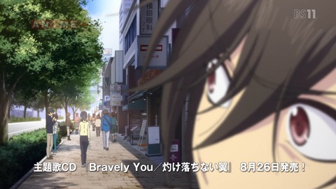 ancb02142