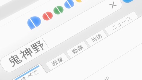 ancb001059