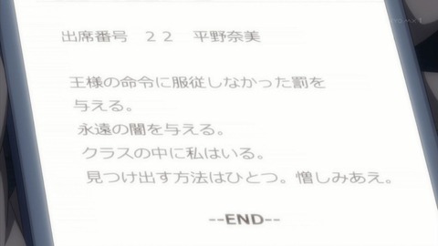 ancb03317