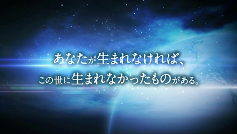 ANCB001718