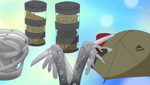 ふたりソロキャンプ 2話 感想 孤独（ソロ）を楽しめ 98