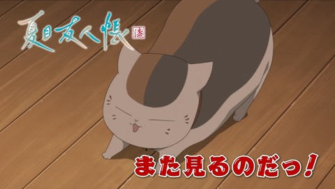 ANCB003481