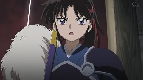 ancb00236