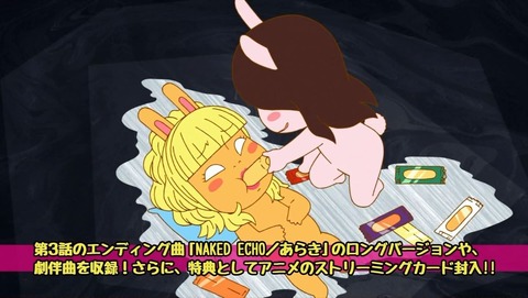 ancb000022