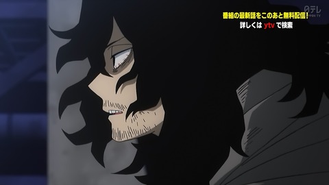 僕のヒーローアカデミア 第5期 98話 感想 064