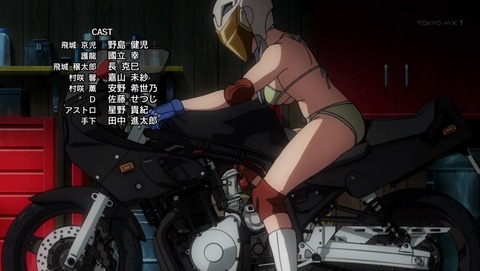 ancb03881