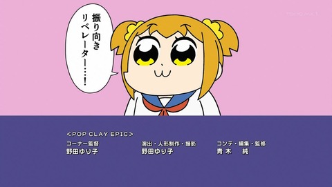 ancb00490