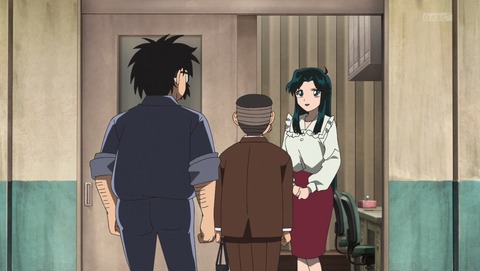 ancb001263