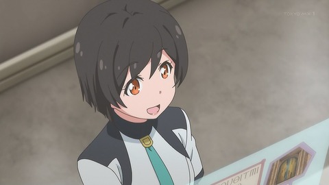 シャチバト 2話 感想 020