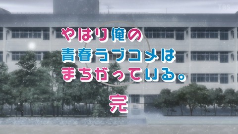 ANCB000403