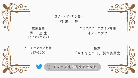 ancb002999