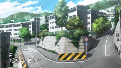 M3 ソノ黒キ鋼 2話 感想 28