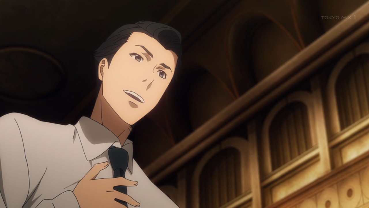 Meikoku Gakuen Vndb