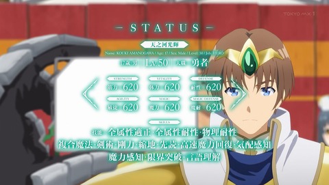 ancb00329