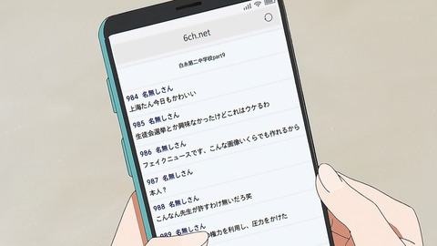 ancb00261