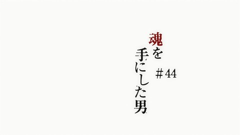 ANCB001595