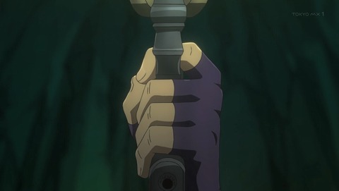 ANCB006272