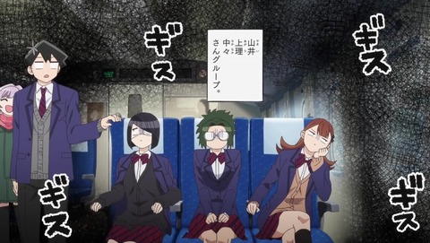 ancb006618