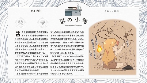 ancb001775