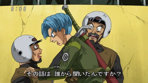 ancb00459