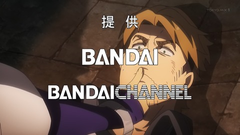 ancb00707