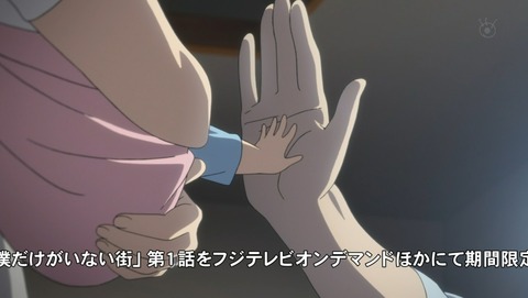 ancb02577