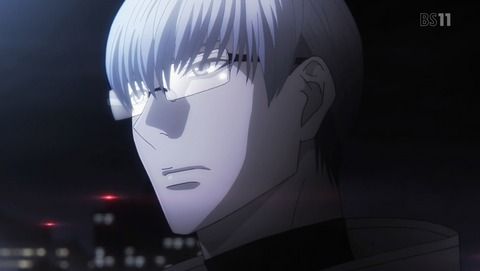 東京喰種 Re 第1話 感想 この喰種捜査官見覚えが 声も聞き覚えが あにこ便 東京喰種 Re 第1話 感想 この喰種捜査官見覚えが 声も聞き覚えが あにこ便