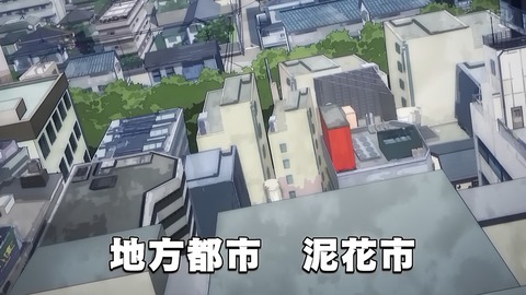 ancb00001