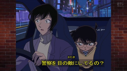 ancb01746