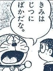 iuglg