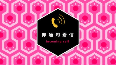 ancb01343
