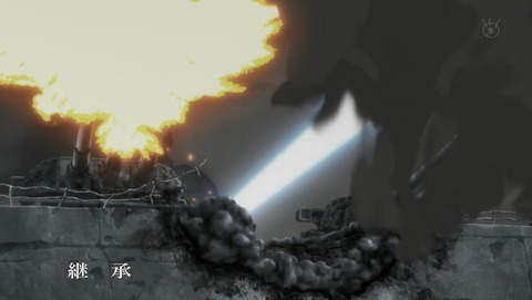 マブラヴ オルタネイティヴ 23話 感想 継承 84