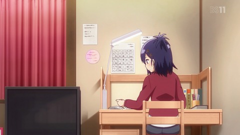 ANCB000343