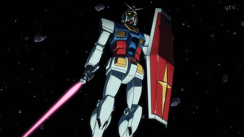 ガンダム ジークアクス 機動戦士Gundam GQuuuuuuX58