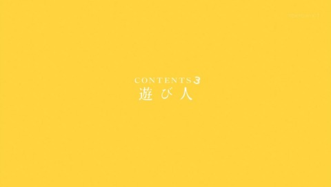 ancb00224