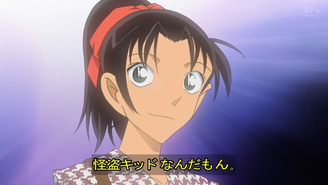 名探偵コナン 第984話 スコッチの正体 原作感想 あにこ便 名探偵コナン 第984話 スコッチの正体 原作感想 あにこ便